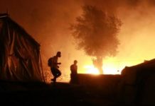 Grèce: un important incendie ravage le camp de migrants de Moria à Lesbos