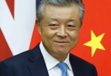 L'ambassadeur de Chine au Royaume-Uni «like» un tweet porno, une enquête est demandée