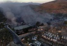 L'incendie de Moria à Lesbos contraint l'Union européenne à réagir