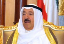 Dernière minute – Nécrologie : Sabah al-Ahmad al-Jabir al-Sabah est mort