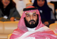 Arabie saoudite: limogeage de deux membres de la famille royale accusés de corruption