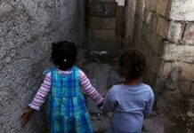 Pédopphilie : Massar accusé d'avoir violé d’une fillette de 7 ans