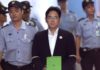Corée du Sud : L’héritier de Samsung condamné à deux ans et demi de prison pour corruption
