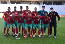 CAN U20 : Maroc et Ghana entrent en piste