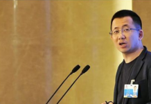 Le patron de TikTok, Zhang Yiming, démissionne à 38 ans avec une valeur nette de 44 milliards de dollars pour passer son temps à «lire et rêver»