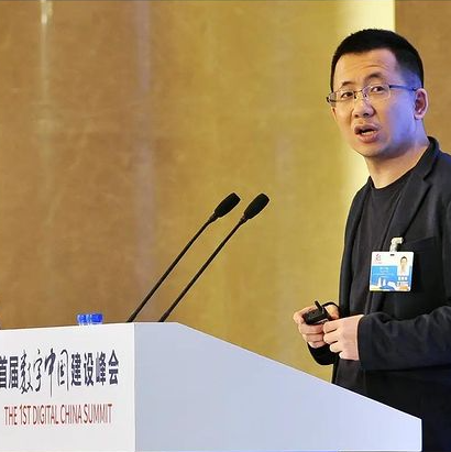 Le patron de TikTok, Zhang Yiming, démissionne à 38 ans avec une valeur nette de 44 milliards de dollars pour passer son temps à «lire et rêver»