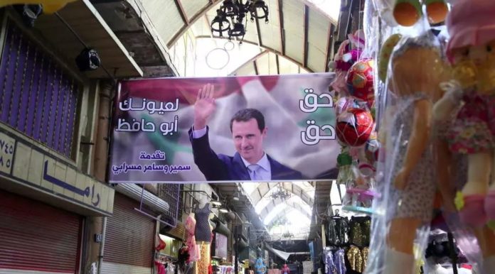 Présidentielle en Syrie: une élection jouée d'avance