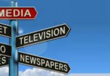COVID-19 : Des spécialistes internationaux recommandent un ''New Deal" pour le journalisme (Rapport)