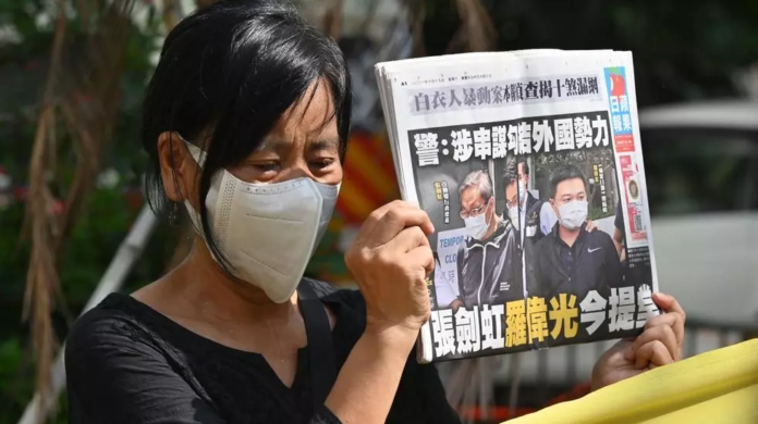 Loi sécurité à Hong Kong: le journal pro-démocratie «Apple Daily» au bord de la fermeture