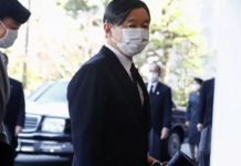 JO de Tokyo: l'empereur du Japon inquiet d’une «éventuelle accélération des infections»