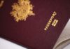 Passeport sénégalais : La validité passe de 5 à 10 ans