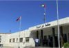 «Sédition» contre le roi en Jordanie: 15 ans de prison pour deux anciens responsables