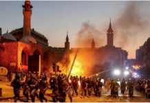 Anniversaire de l'explosion au port de Beyrouth: les manifestations transformées en émeutes