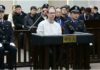 Chine: un Canadien condamné à mort en appel pour trafic de drogue