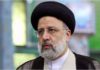 Iran: l'ultraconservateur Ebrahim Raïssi investi président