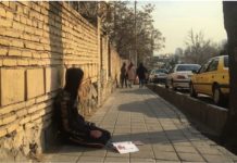 De la misère à l'école, le combat des enfants pauvres de Téhéran