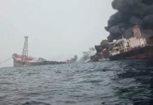 Catastrophe environnementale au Nigéria : Explosion d'un gigantesque navire pétrolier !