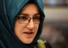 Procès Khashoggi: la fiancée du journaliste fait appel du renvoi du dossier à l'Arabie saoudite