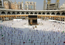 Pèlerinage à la Mecque 2022 : Seuls 4 736 pèlerins du Sénégal pourront y aller !