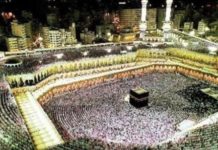 Pèlerinage à La Mecque : l'Arabie saoudite change les règles
