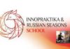 Le pays de la Téranga honoré par la Russie : Le Sénégal accueille la 1ière session Outre-mer de "l'école d'Innopraktika et des saisons russes"