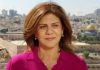 Une célèbre journaliste d’Al-Jazeera tuée d’une balle dans la tête par l’armée israélienne (Vidéo)