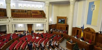 Ukraine: une loi vise l'interdiction de la musique et de la littérature de Russie