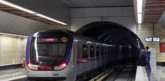 Racisme en Turquie : une famille sénégalaise insultée dans un métro