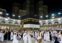 Arabie saoudite : La Mecque accueille le plus important pèlerinage depuis la pandémie