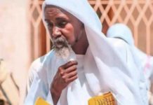Nécrologie : Serigne Abdourahmane Mbacké n’est plus !