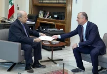 Israël et le Liban ont «conclu un accord historique» sur leur frontière maritime