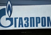 La Russie va reprendre ses livraisons de gaz à l’Italie (Gazprom)