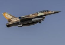 Israël frappe une base aérienne importante en Syrie