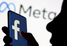 Meta, la maison mère de Facebook annonce la suppression de 11 000 emplois