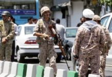 Iran: quatre membres des forces de sécurité ont été tués dans un acte «terroriste»