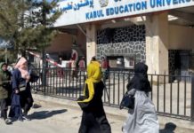 Afghanistan: l'accès aux universités interdit aux femmes, «une étape supplémentaire de durcissement»