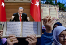 Un exemplaire du Coran profané aux Pays-Bas: la Turquie convoque l'ambassadeur néerlandais