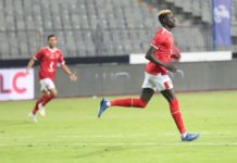 Aliou Badji champion d'Egypte, une première pour un Sénégalais