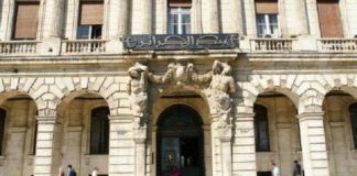 Alger à la peine face à la chute du dinar et des liquidités bancaires
