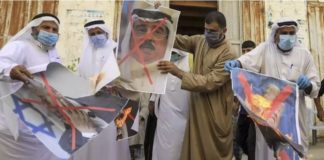 Accords de normalisation avec Israël: la fin du consensus arabe autour de la Palestine