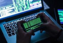 Cybercriminalité : Le Sénégal, 5e pays le plus touché en Afrique