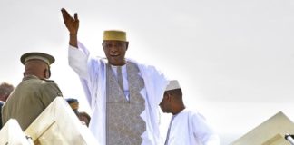 Le Mali en Deuil, Amadou Toumani Touré n'est plus!