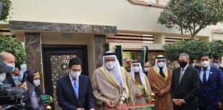 Sahara occidental : Bahreïn et Haïti ouvrent à leur tour des consulats