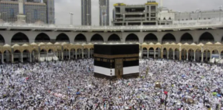 Arabie Saoudite: Le vaccin anti-covid exigé pour effectuer la Umra