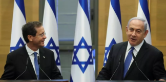 Isaac Herzog élu nouveau et onzième président d'Israël