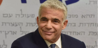 Israël: une coalition hétéroclite pour pousser Netanyahu vers la sortie