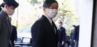 JO de Tokyo: l'empereur du Japon inquiet d’une «éventuelle accélération des infections»