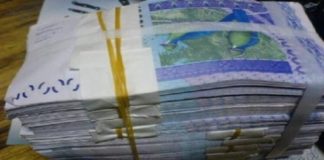 Aps: Une augmentation des ressources financières réclamée