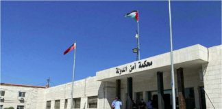«Sédition» contre le roi en Jordanie: 15 ans de prison pour deux anciens responsables