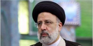 Iran: l'ultraconservateur Ebrahim Raïssi investi président